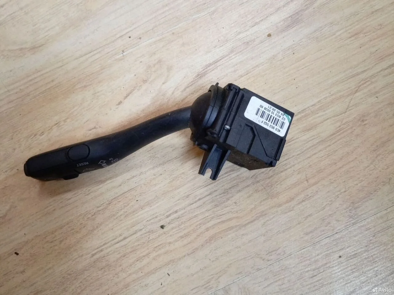 Подрулевой переключатель vag