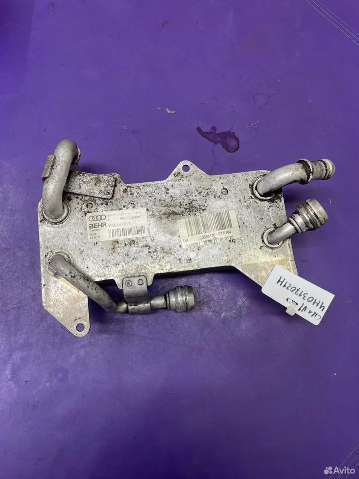 Радиатор маслянный акпп vag 4h0317021h