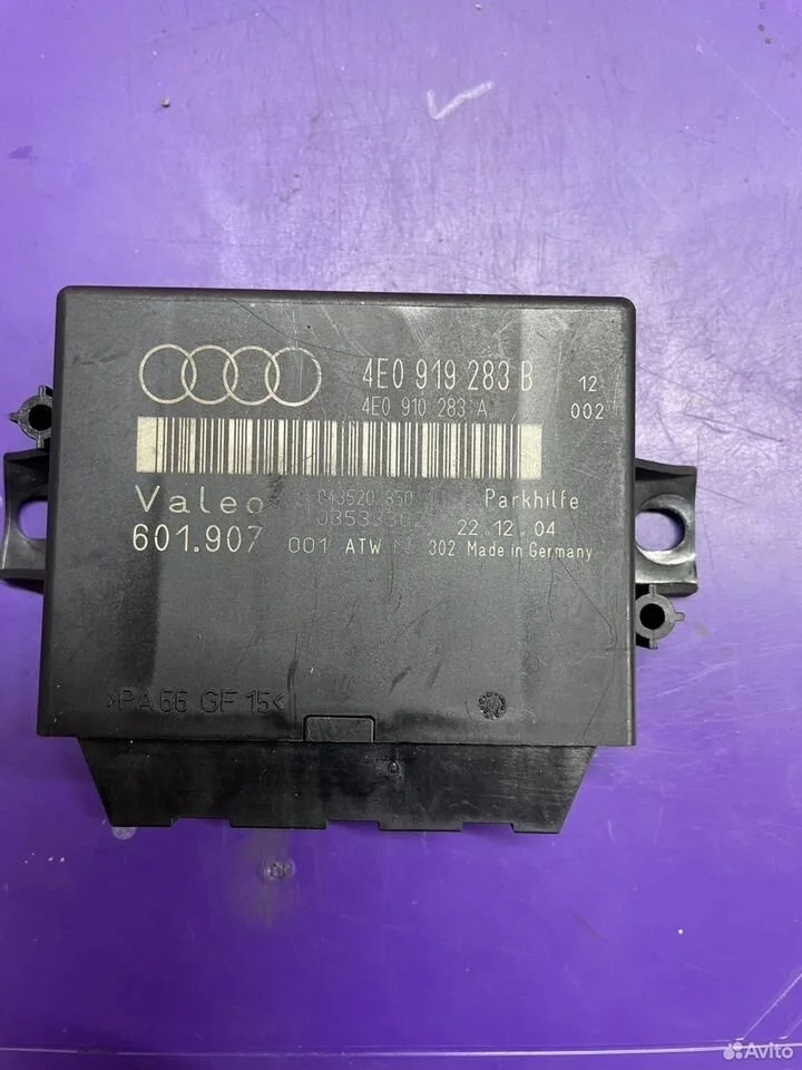 Блок парктроника audi a8 d3 4e0919283b 4e0910283a