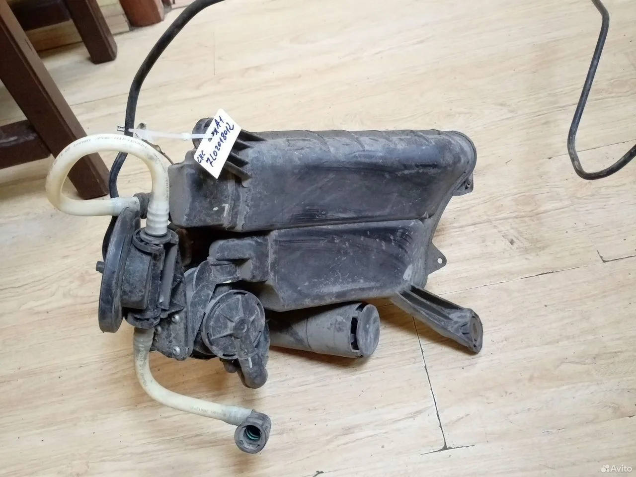 Абсорбер vag 7l0201801l