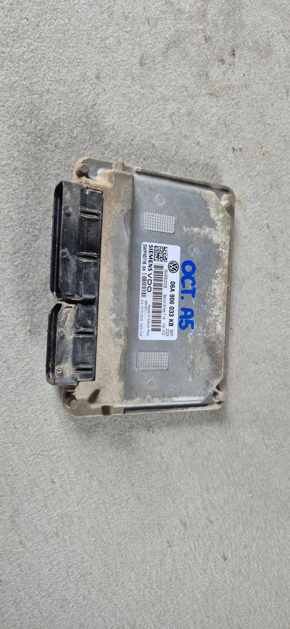 Блок управления двигателем для Skoda Octavia A5