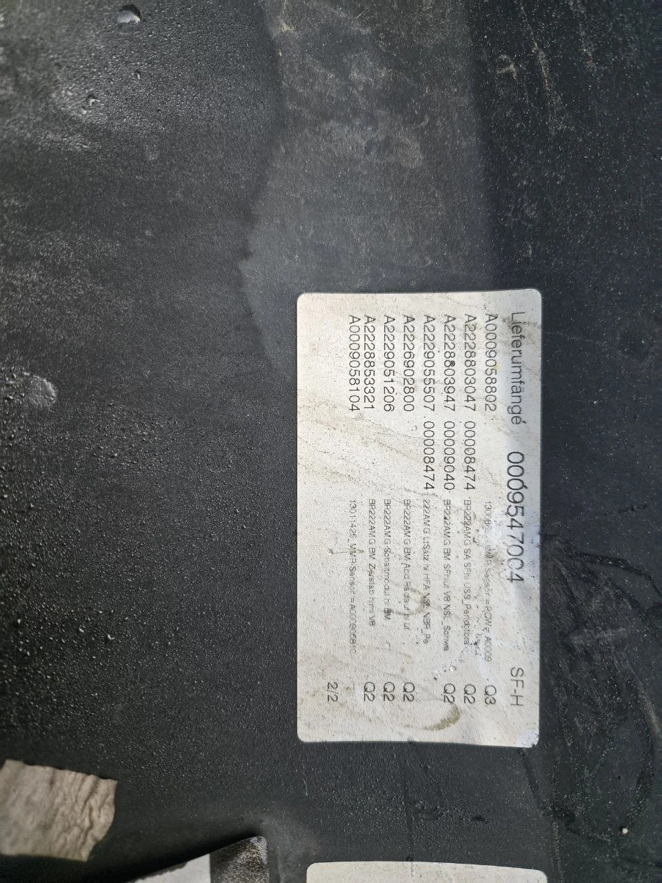 Бампер задний Mercedes-Benz S class W222 2013-2017 Седан (W222) дорест