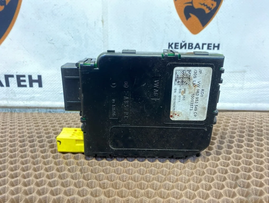 Блок управления Volkswagen Tiguan 2009 5N