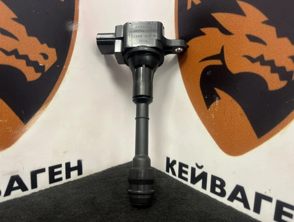 Катушка зажигания Nissan X-Trail 2002 T30