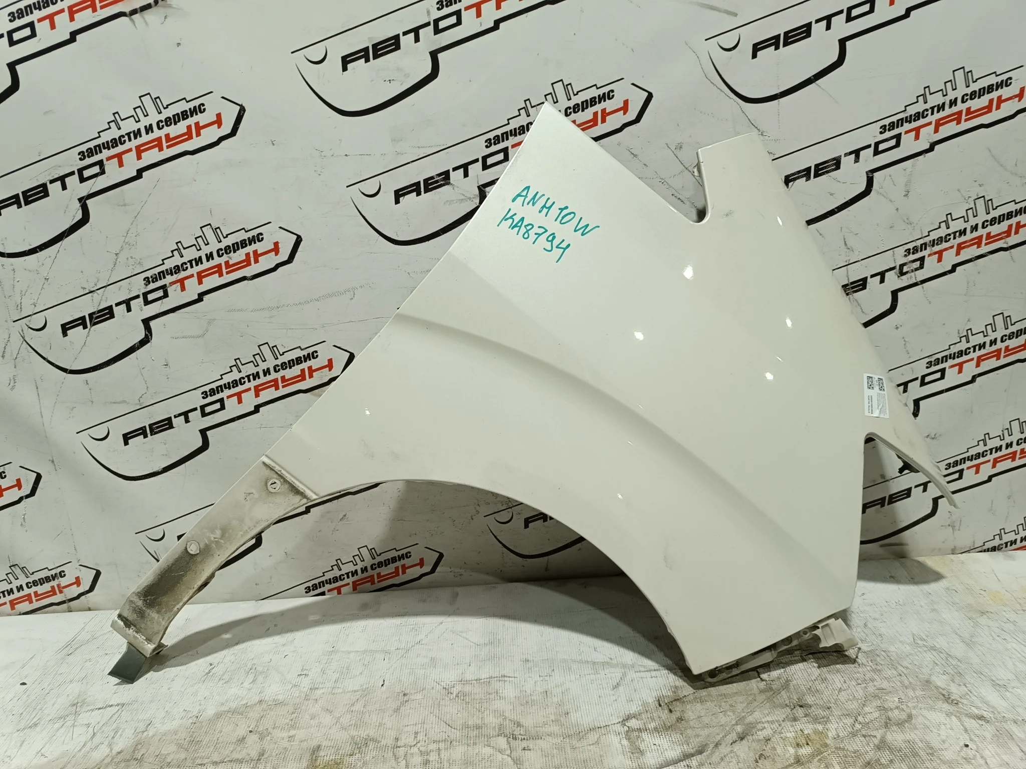 КРЫЛО TOYOTA 5381158020 ПЕРЕД ПРАВО белый, 042 KA8794