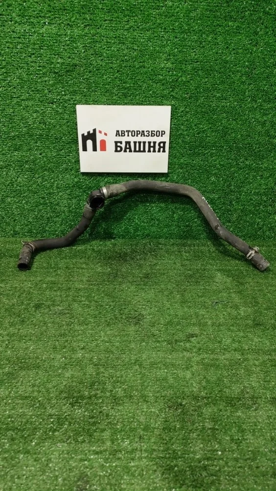 Патрубок системы охлаждения Ford Kuga 2015 1826474 JQMB