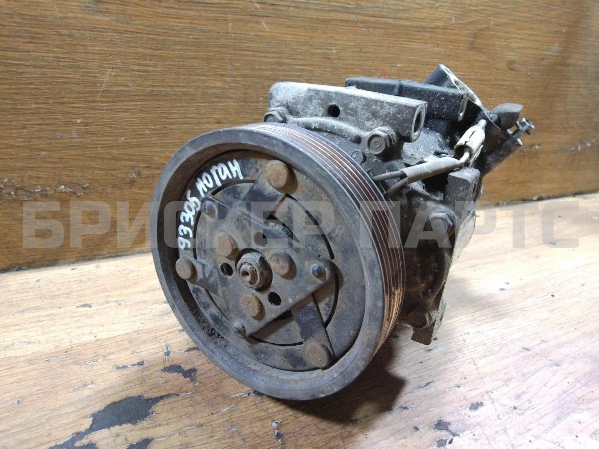 Компрессор кондиц Рено Логан 1  LS0G LS12 рестайлинг
