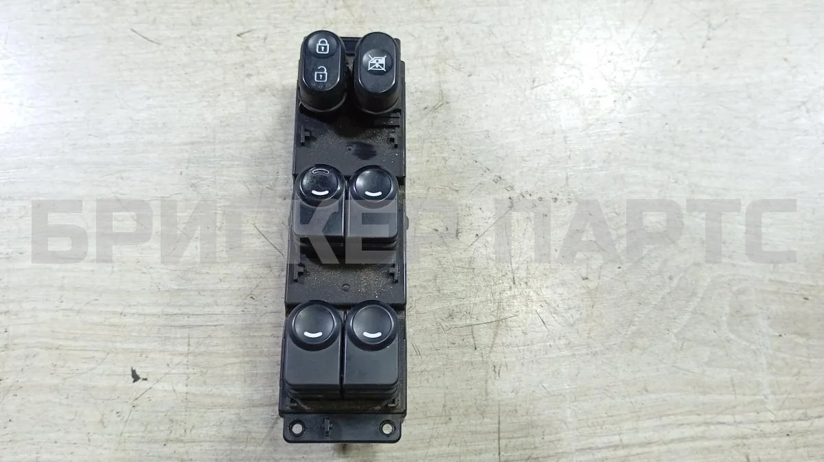 Блок управления Хендай Солярис 1рестайлинг