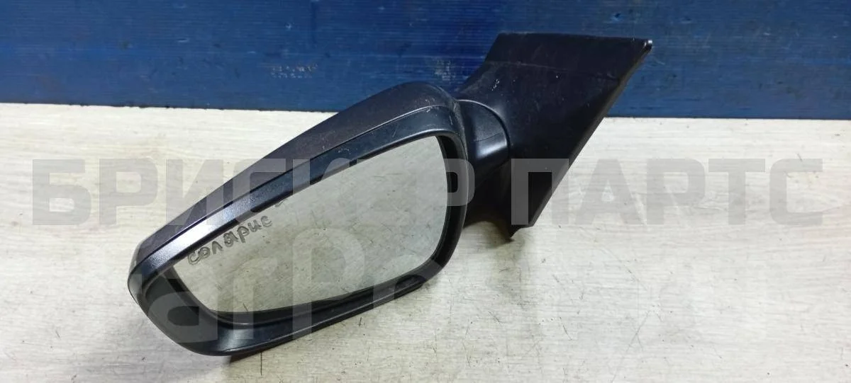 Зеркало левое электрическое Хендай Солярис 1рестайлинг