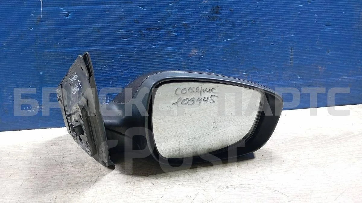 Зеркало правое электрическое Хендай Солярис 1рестайлинг