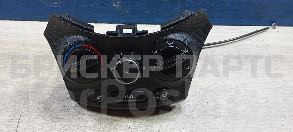 Блок управления печкой Хендай Солярис 1рестайлинг