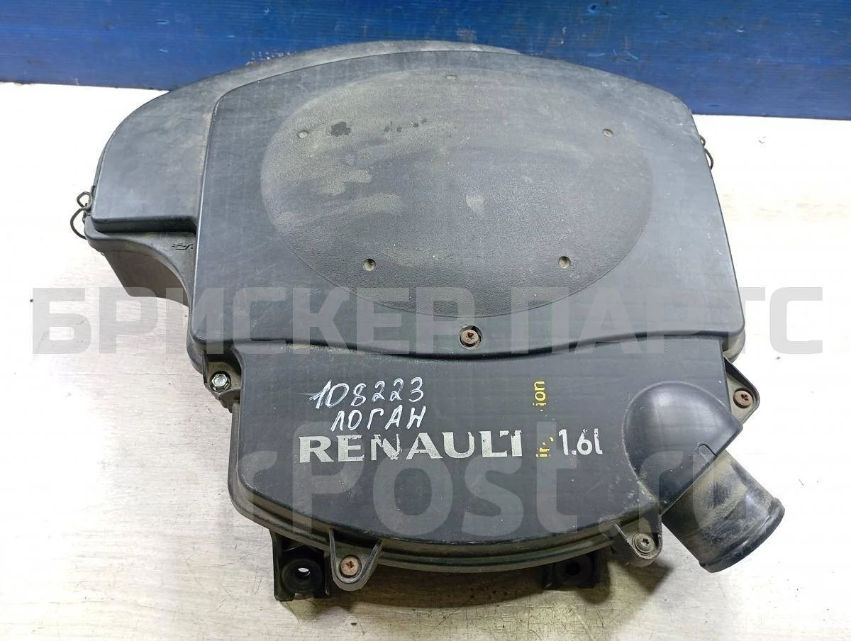 Корпус возд. фильтра Рено Логан 1  LS0G/LS12