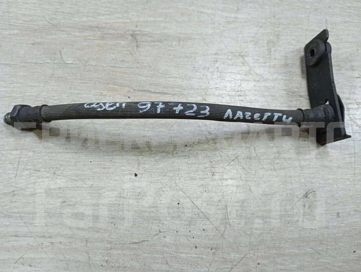 Трубка, шланг сцепления Шевроле Лачетти J200