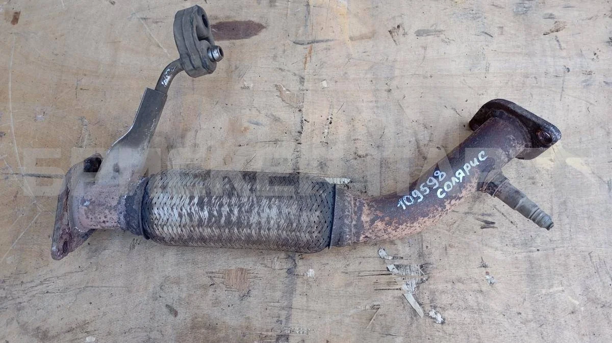 Гофра глушителя Хендай Солярис 1рестайлинг