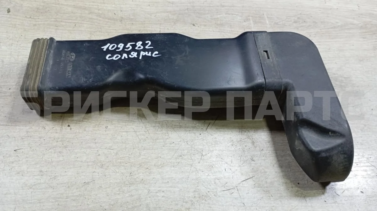 Воздухозаборник Хендай Солярис 1рестайлинг