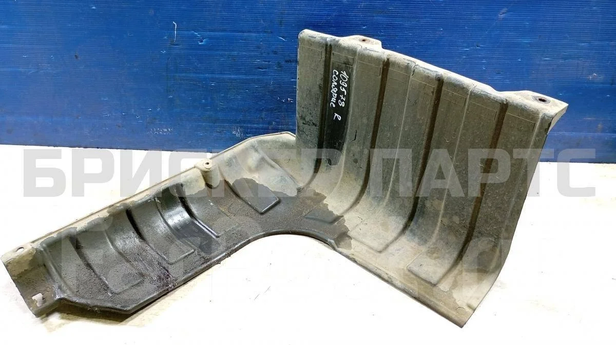 Пыльник двигателя прав Хендай Солярис 1рестайлинг