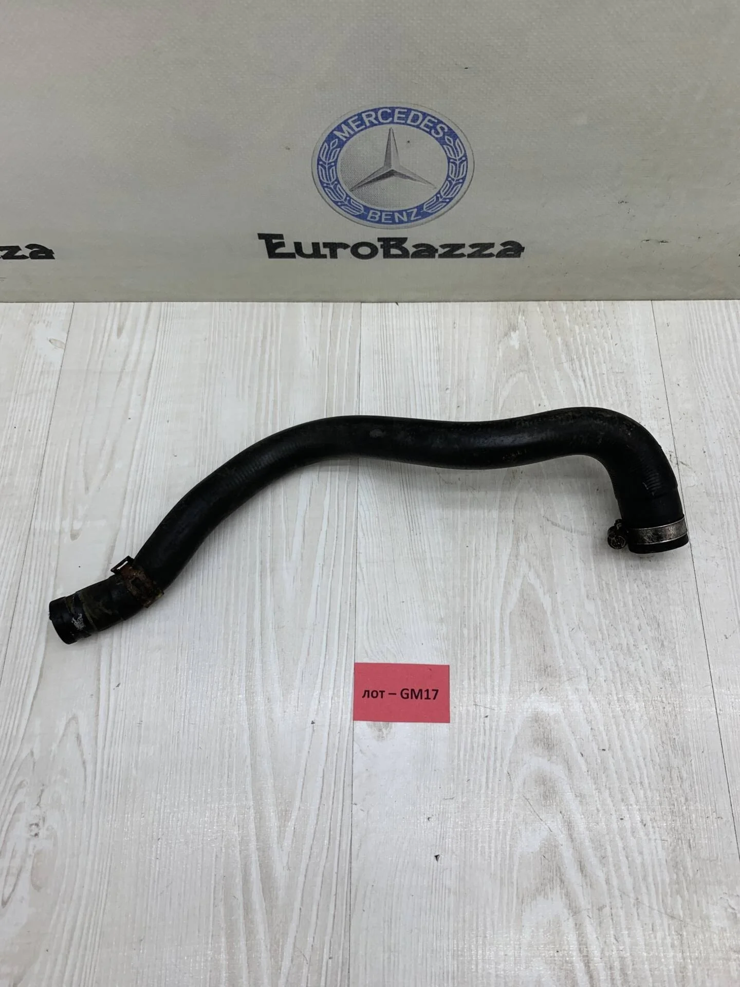 Патрубок отопительного контура Mercedes W211
