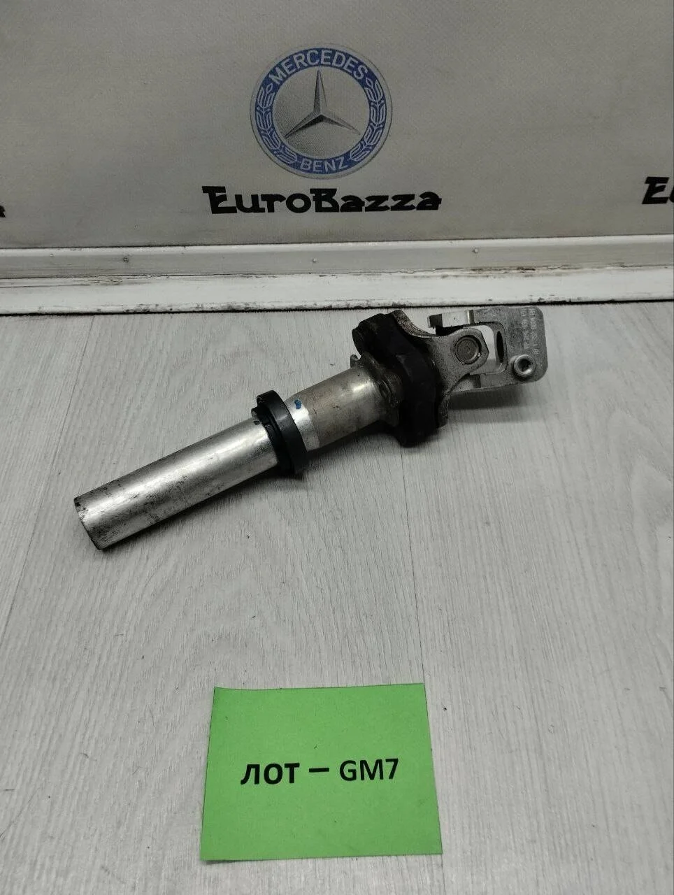 Рулевой карданчик Mercedes W212