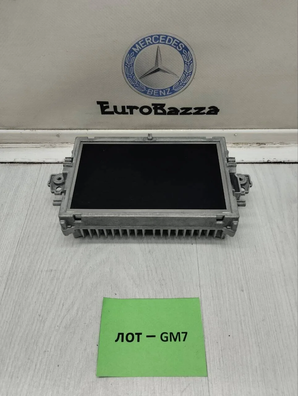 Блок управления климатом Mercedes W212