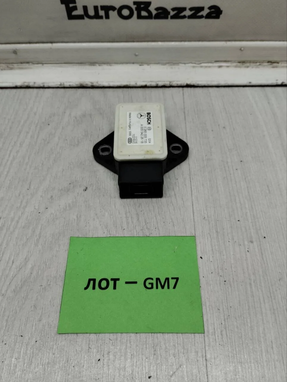 Датчик ускорения Mercedes W212