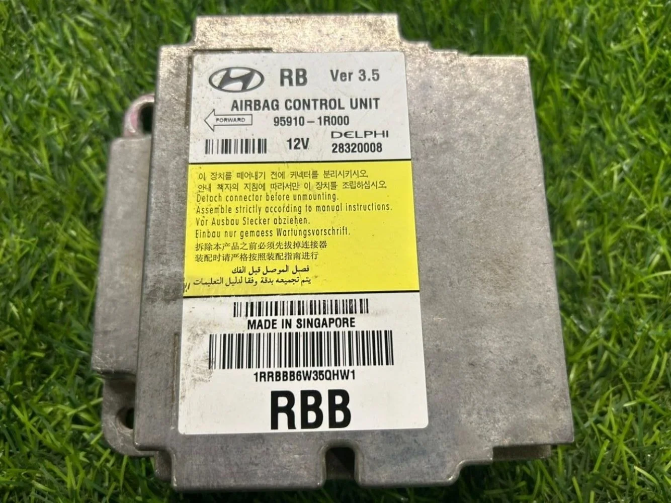 Блок управления Airbag Hyundai Solaris 1.