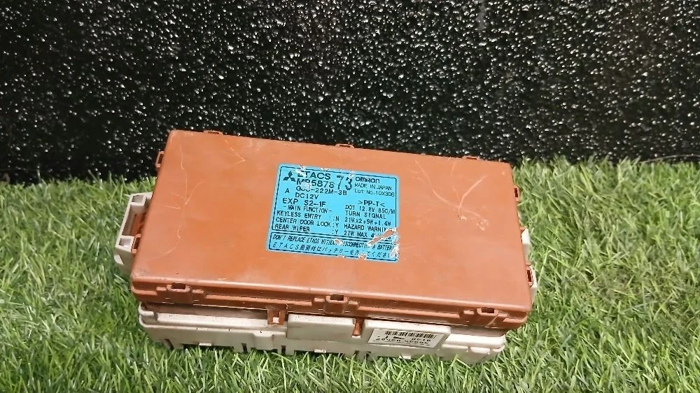 В наличии: блок комфорта Mitsubishi Lancer