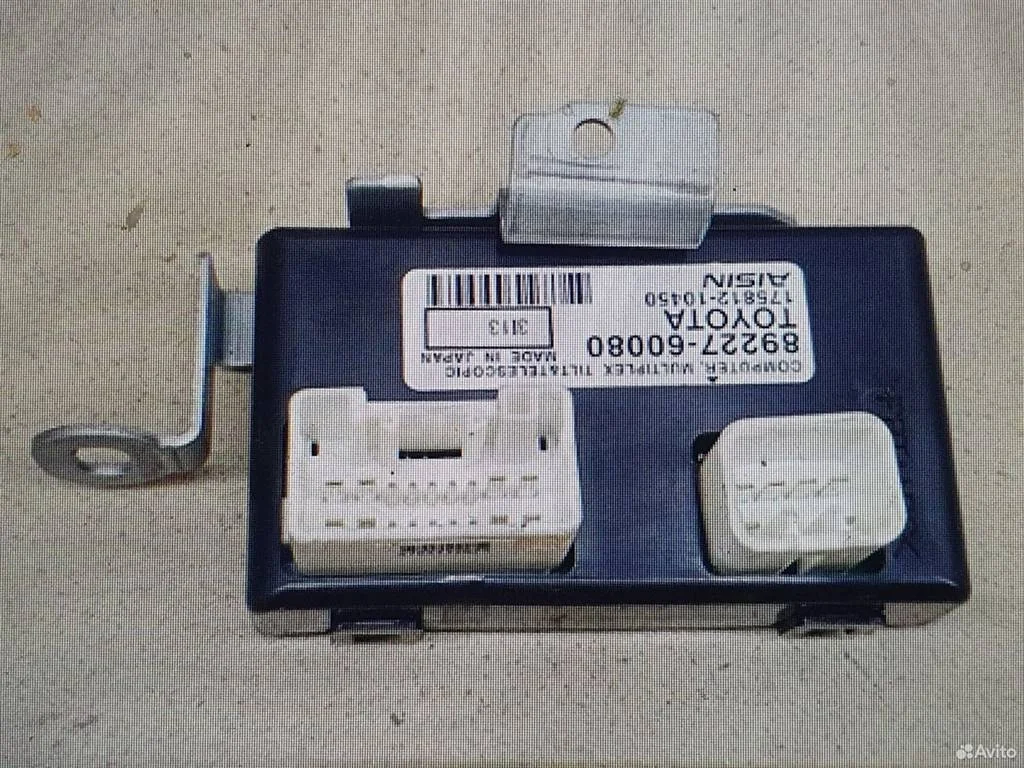 Блок управления рулевой колонки Toyota Land Cruiser Prado 150 (2009—2013) 3.0