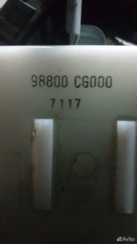 Блок рулевой колонки инфинити fx35 s50