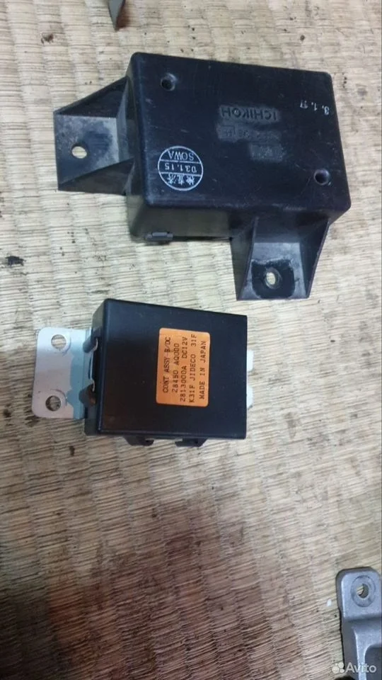 Блок управления крышки багажника Инфинити FX35 S50