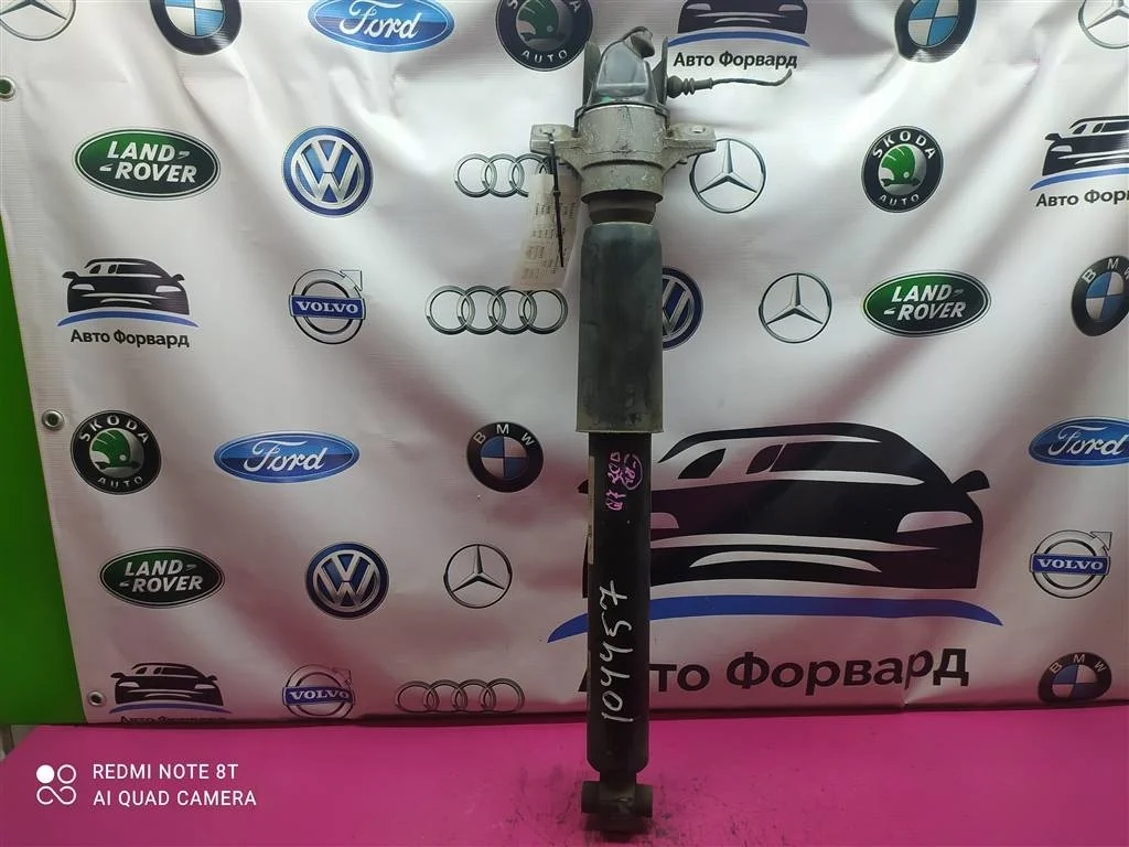 Амортизатор задний Audi Q7 Q8 4M0616031AG