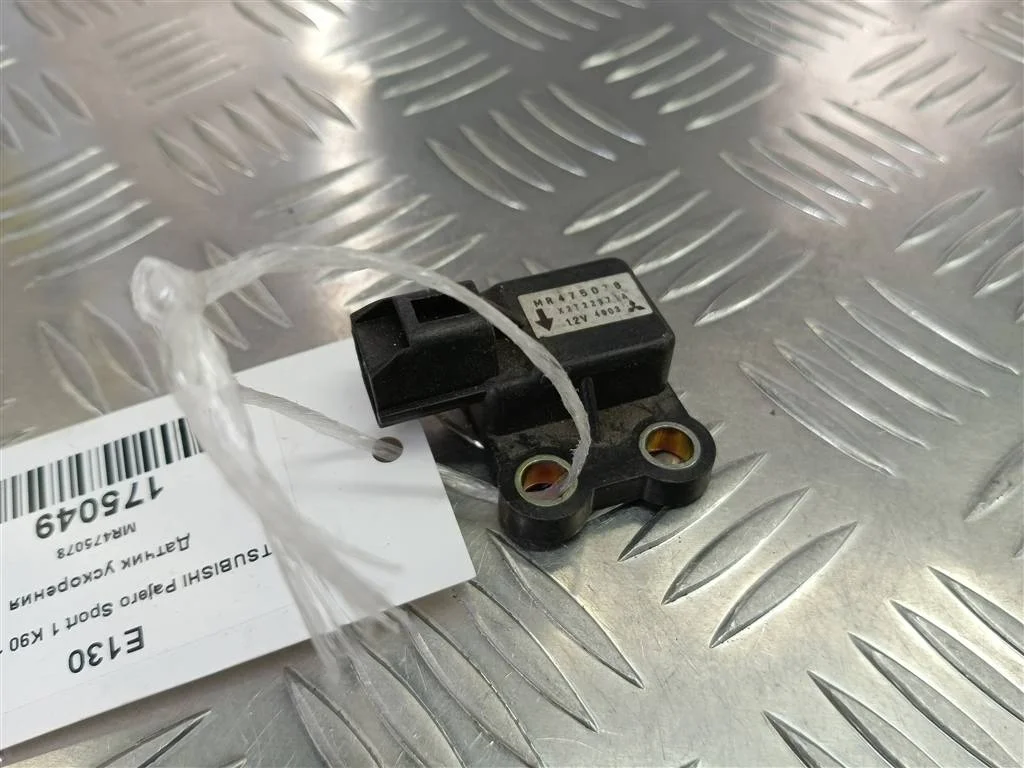 Датчик ускорения MITSUBISHI PAJERO SPORT I рестай