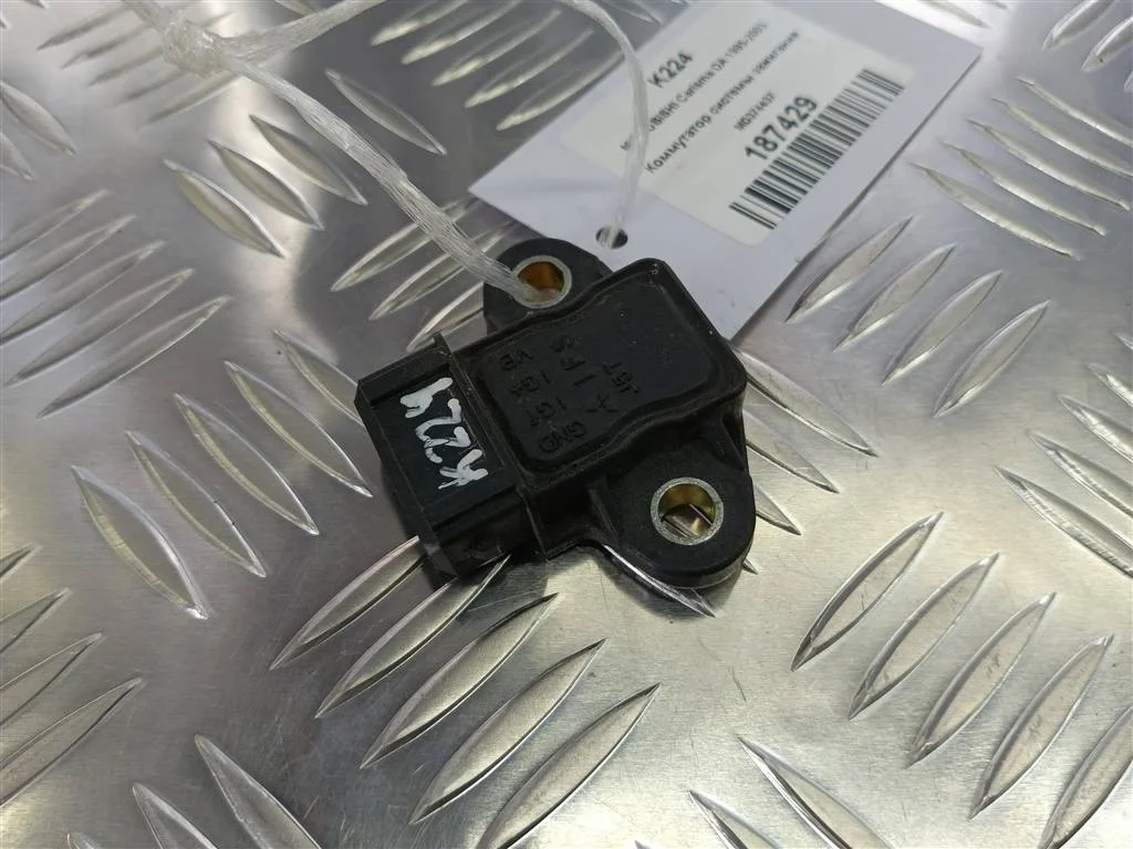 Коммутатор системы зажигания MITSUBISHI CARISMA I