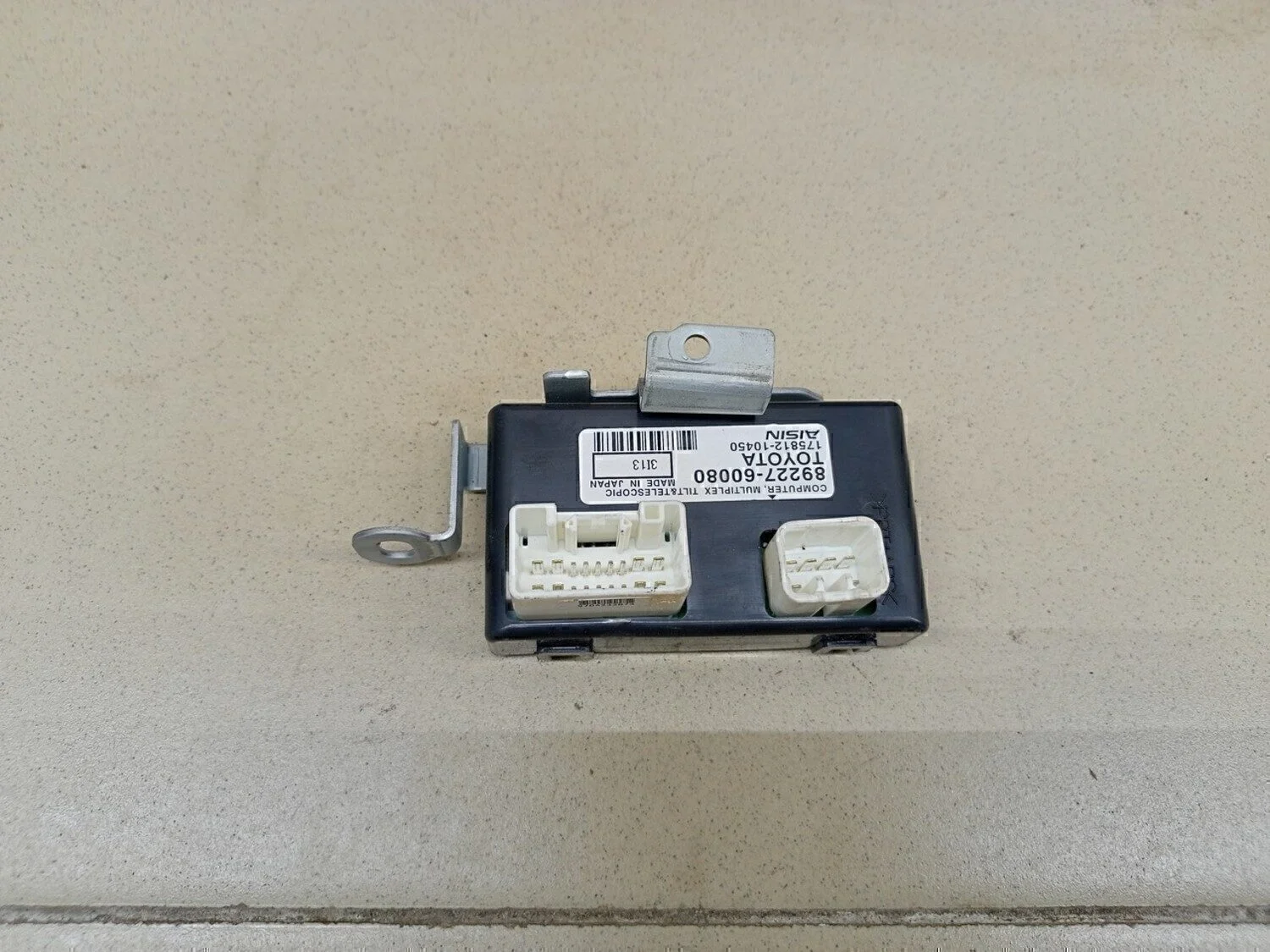 Блок электронный GX460 2009>