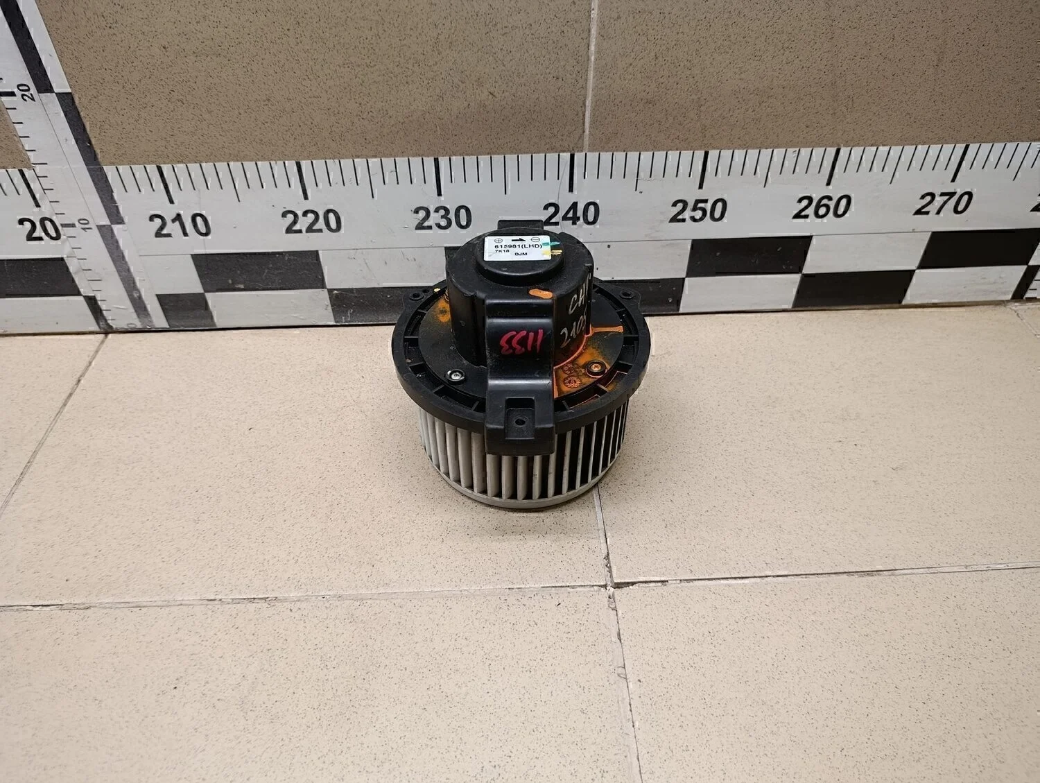 Моторчик отопителя Captiva (C100) 2006-2010