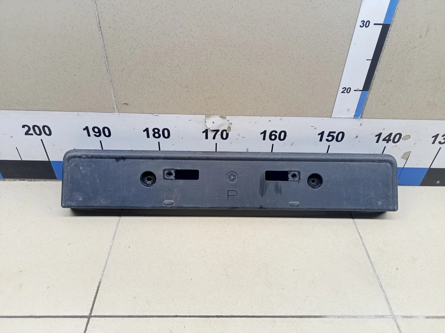 Накладка переднего бампера под номер Land Cruiser (150)-Prado 2009>