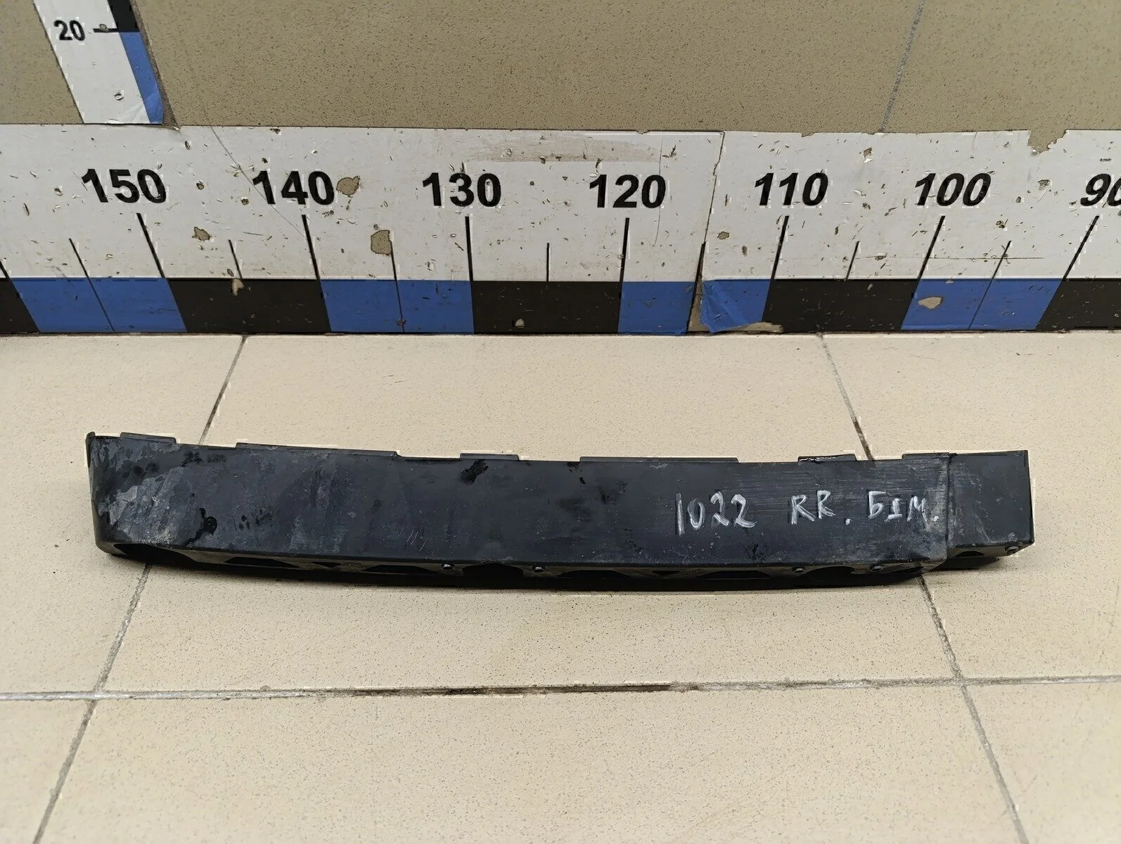 Направляющая заднего бампера правая Fabia 2007-2015