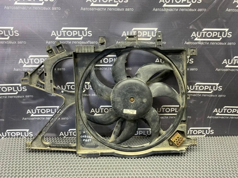 Вентилятор охлаждения радиатора Opel Corsa C 09129965 3 ХЭТЧБЕК Z10XEP