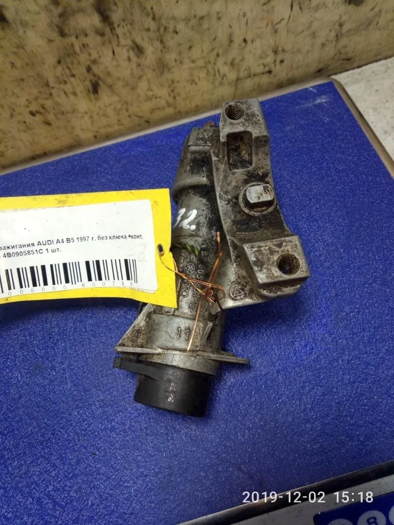 Замок зажигания Audi A4 A4 B5 (8D) 1994-1999 1997   МКПП Седан.