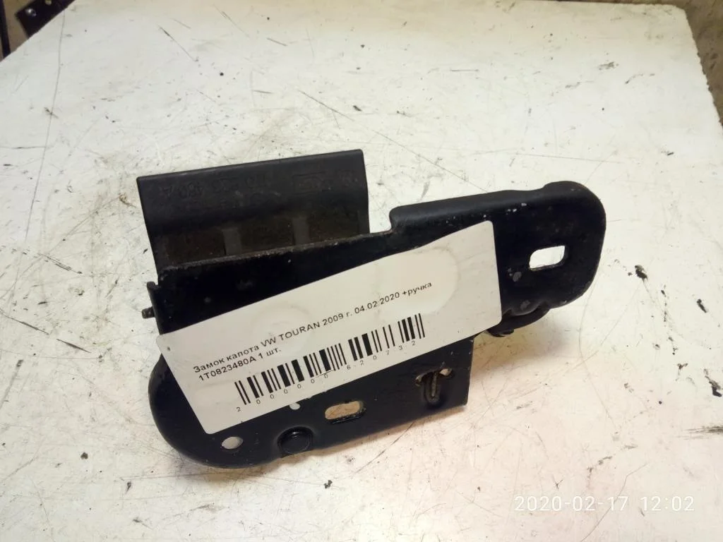Замок капота Volkswagen Touran Touran I (1T) 2006-2010 рестайлинг 2009