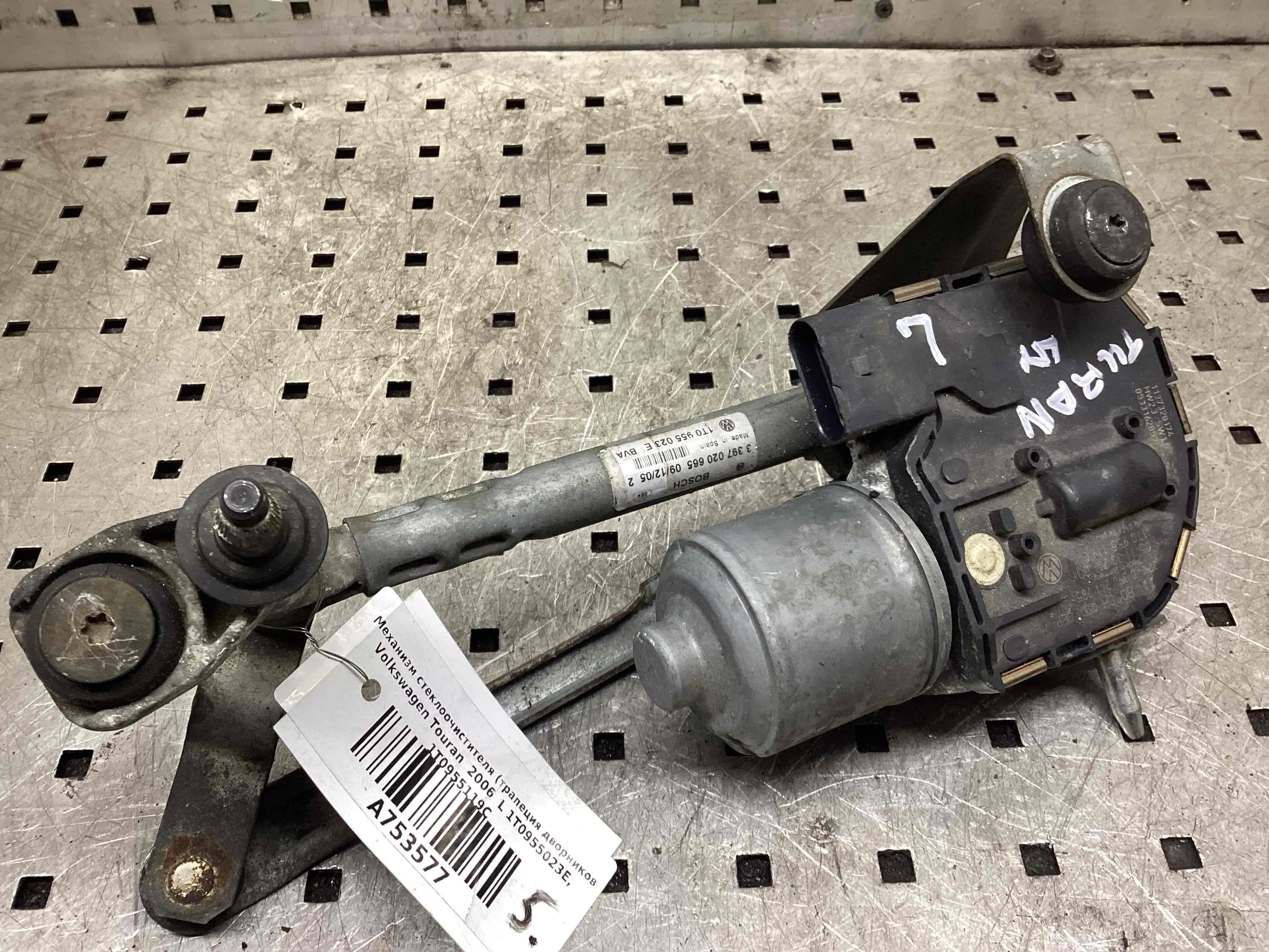 Механизм стеклоочистителя (трапеция дворников) Volkswagen Touran Touran I (1T) 2003-2006 2006