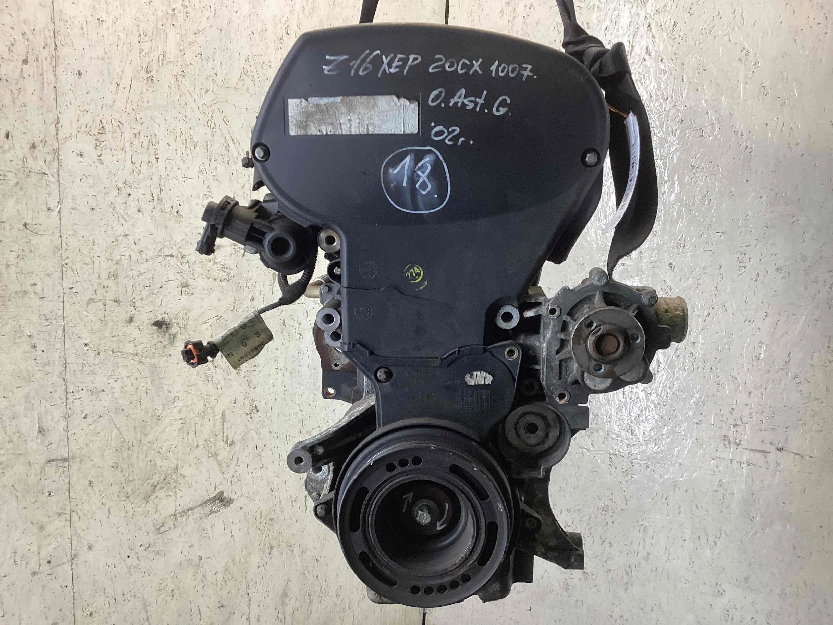 Двигатель Opel Astra Astra G 1998-2004 2002 1,6 Бензин МКПП 5ст. Хэтчбек 5дв.