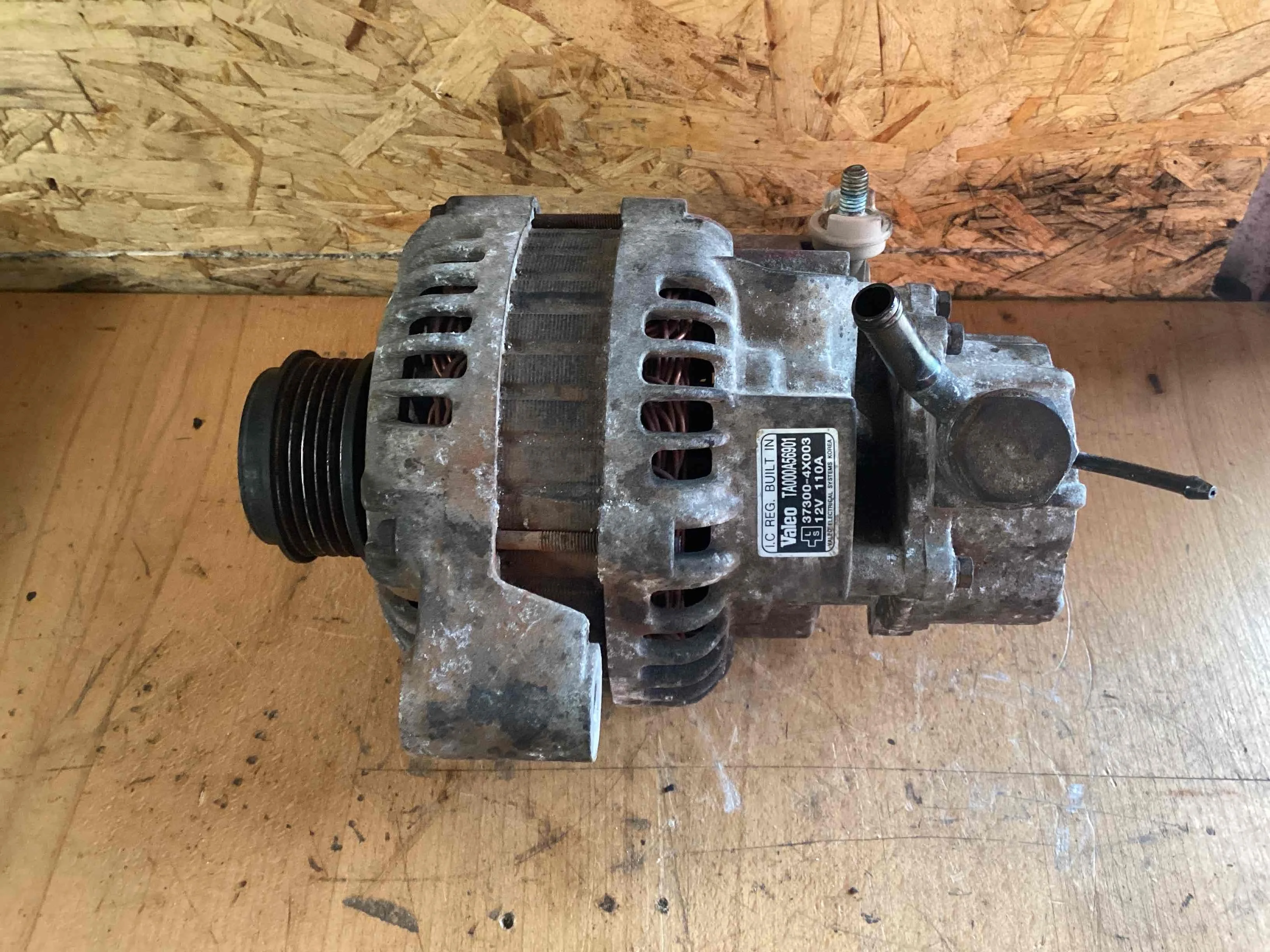 Генератор Kia Carnival Carnival I (GQ) 1998-2006 2005 2,9 Дизель МКПП 5ст. Минивэн.