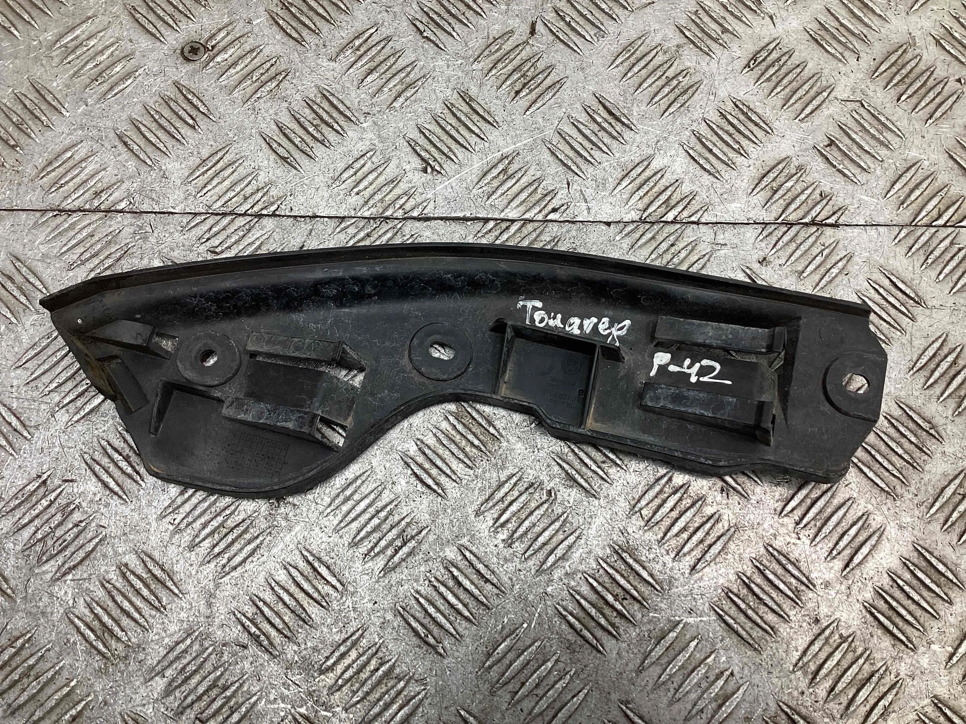 Кронштейн крепления бампера заднего Volkswagen Touareg Touareg I (7L) 2002-2006 2005