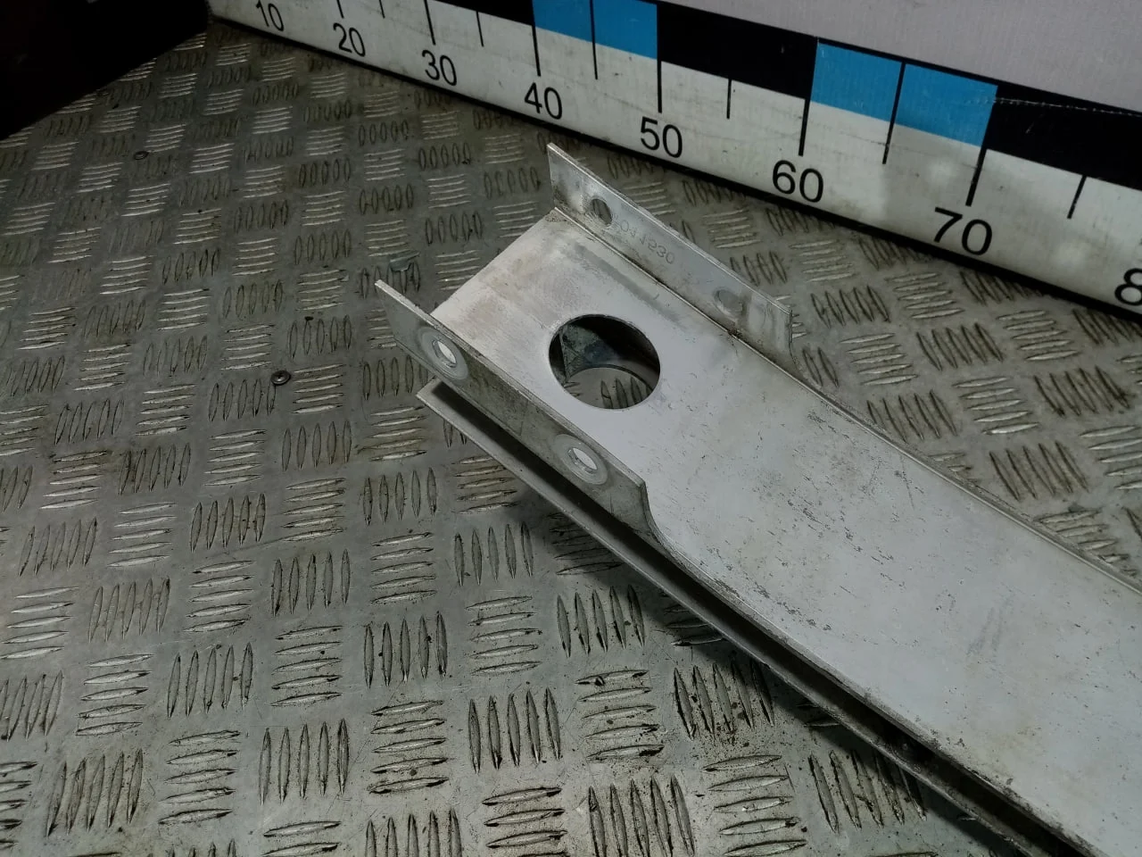 [Б/У] Усилитель переднего бампера Evoque L551 [Код: 00609794 ]