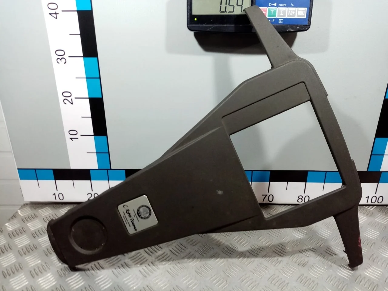 [Б/У] Декоративная крышка двигателя - (Состояние: без эмблемы) [ХОРОШЕЕ] [Код: 00612933 ]