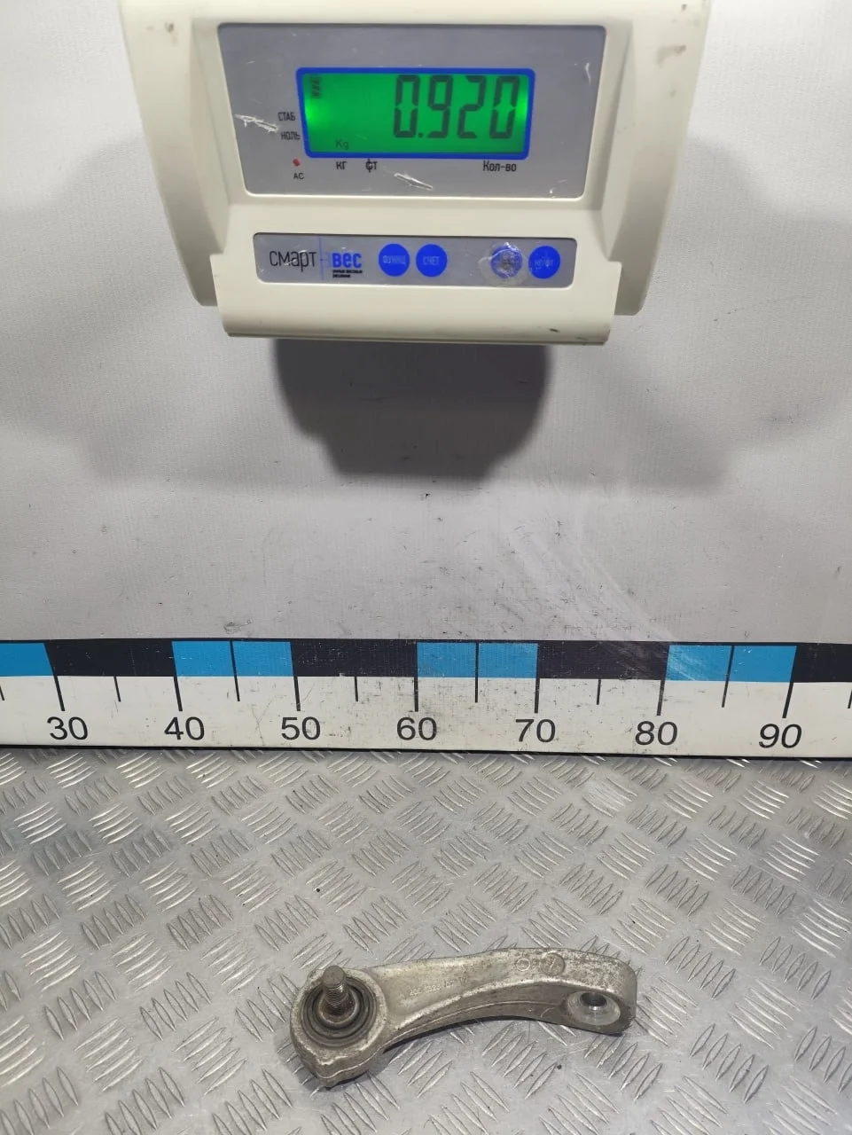 [Б/У] Стойка переднего стабилизатора левая [Код: 00611095 ]