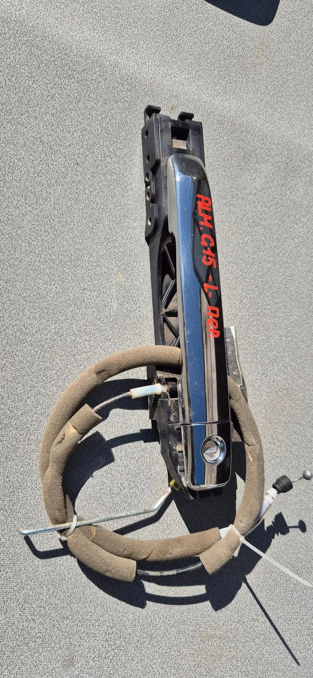 Ручка двери передней левая Nissan Almera G15