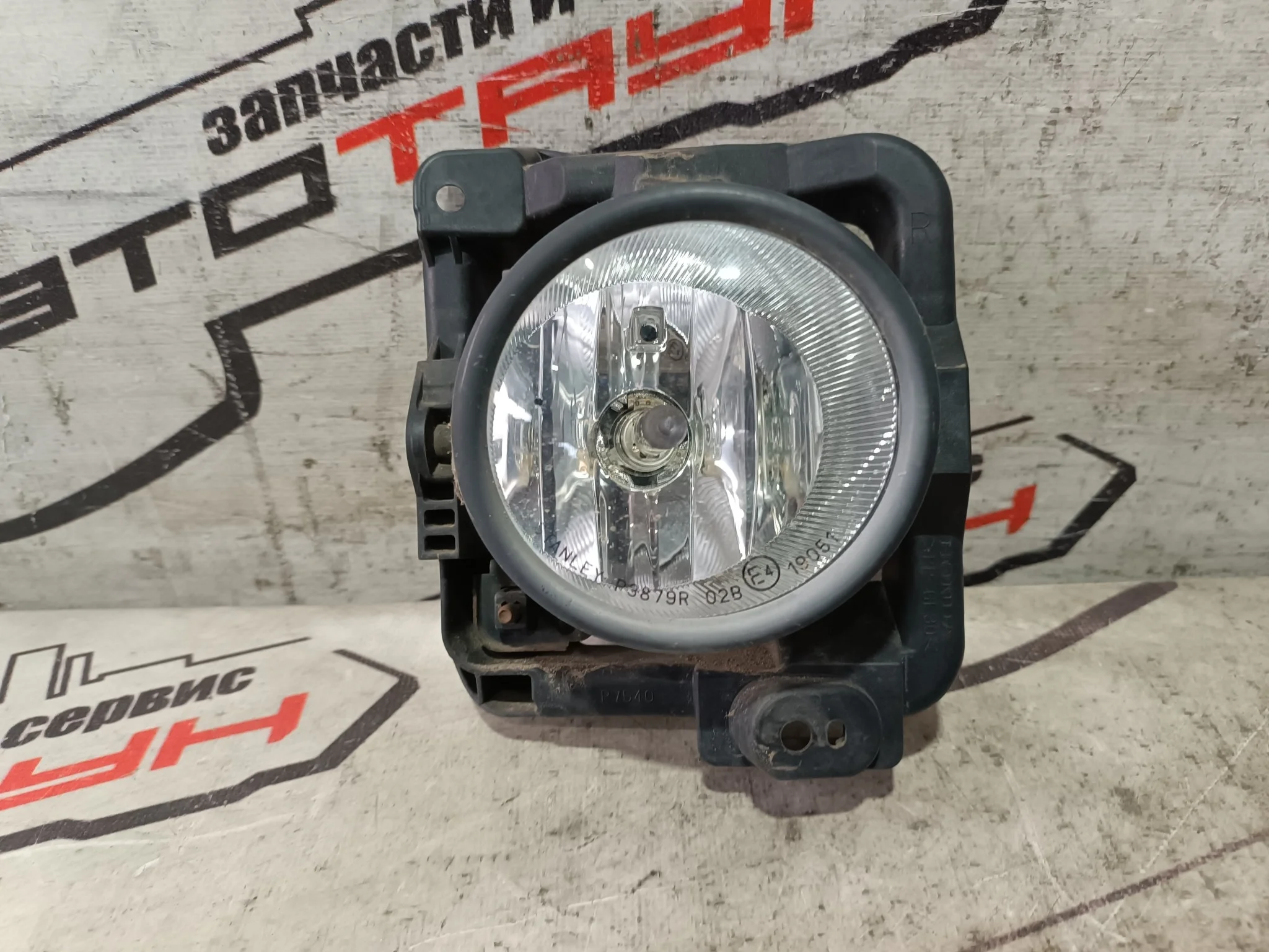 ТУМАНКА HONDA ПРАВО 33900TL0E01 S3575Z