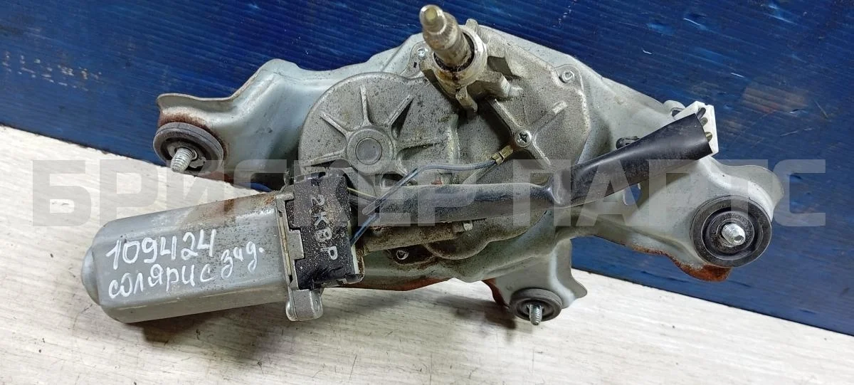 Моторчик зад. дворника Хендай Солярис 1рестайлинг