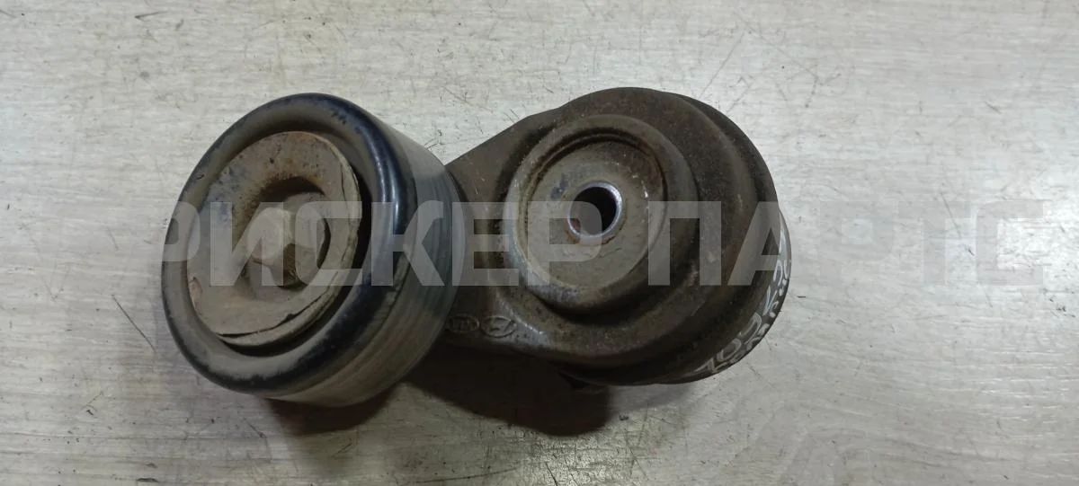 Натяжитель ремня Хендай Солярис 1рестайлинг